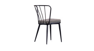 Scaun Gupba - Design Modern și Elegant